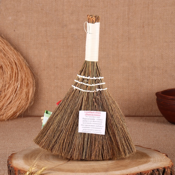 Оберег &laquo;Веник&raquo;, семейная пара, микс 25х25х2 см