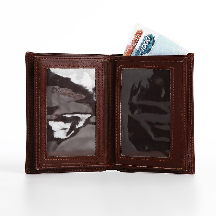 Портмоне мужское без застёжки, 3 в 1, отдел автодокументов, паспорта, карт, купюр, цвет коричневый