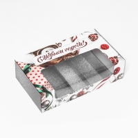 Новый год. Кондитерская упаковка под 5 эклеров "Новогодние подарки", 25,2 х 15 х 6,6 см