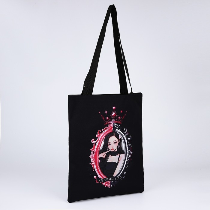 Шопер «Корея», 35х0.5х40 см, отдел без молнии, без подклада, чёрный Шопер «Корея», 35х0.5х40 см, отдел без молнии, без подклада, чёрный