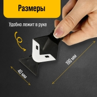 Скребок-шпатель для удаления и выравнивания герметика ТУНДРА, 3 в 1, 5 насадок