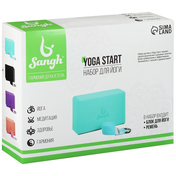 Набор для йоги Sangh: блок, ремень, цвет чёрный Набор для йоги Sangh: блок, ремень, цвет чёрный