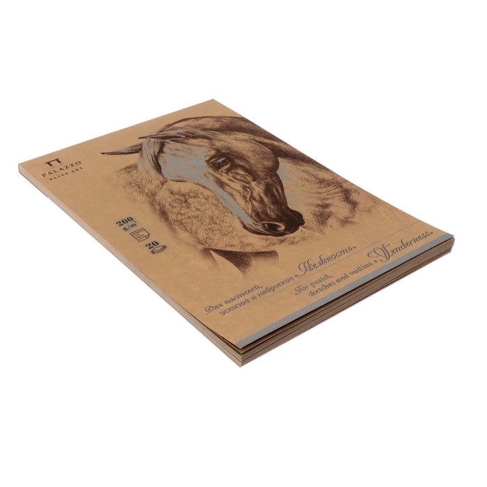 Планшет для эскизов А4, 20 листов "Нежность", блок крафт-бумага 200 г/м&sup2;