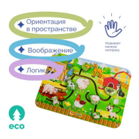 Лабиринт - пара «Животные 1» Лабиринт - пара «Животные 1»