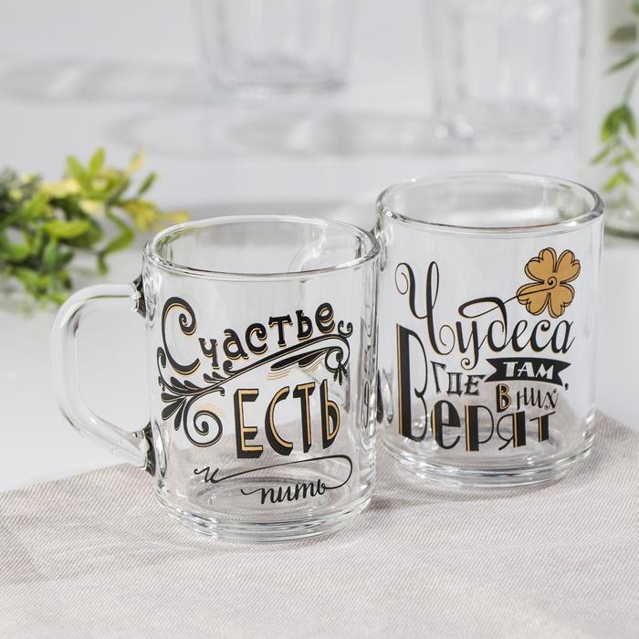 Кружка стеклянная &laquo;Пожелания&raquo;, 200 мл, надпись МИКС