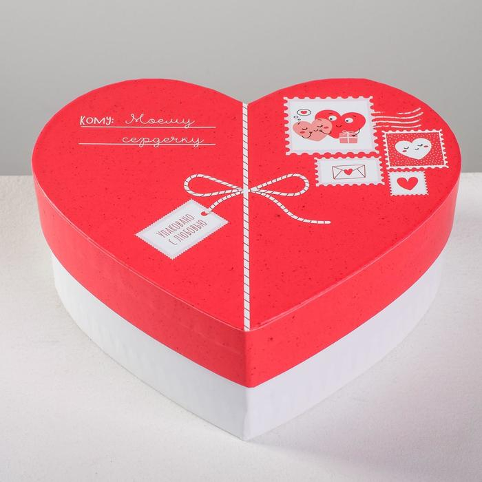 Набор коробок 3 в 1, упаковка подарочная, &laquo;Любовь повсюду&raquo;, 16 х 14 х 6 см‒22 х 20 х 9 см