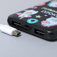 Наушники, маска для сна и зарядное устройство 5000 mAh м. PB-05 «Единорог», 20,5 х 16,5 см. Наушники, маска для сна и зарядное устройство 5000 mAh м. PB-05 «Единорог», 20,5 х 16,5 см.