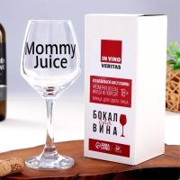 Бокал для вина "Mommy Juice" 350 мл Бокал для вина "Mommy Juice" 350 мл