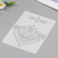 Трафарет пластик "Лотос" 21х29,7 см