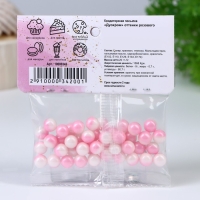 Кондитерская посыпка &laquo;Дуохром&raquo; оттенки розового, 20 г