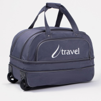 Сумка дорожная на колёсах, отдел на молнии с увеличением, наружный карман, цвет серый