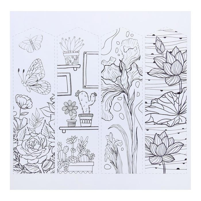 Раскраска - антистресс, альбом &laquo;Цветочное наслаждение&raquo; 20 стр.