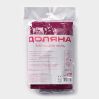 Тряпка для пола Доляна, 220 г/м&sup2;, 50&times;60 см, микрофибра, с оверлоком, цвет МИКС