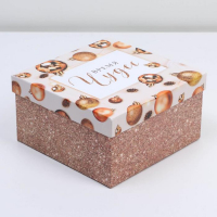 Набор подарочных коробок 10 в 1 &laquo;Зима - время мечтать&raquo;, 10 х 10 х 6 ‒ 28 х 28 х 15 см, Новый год