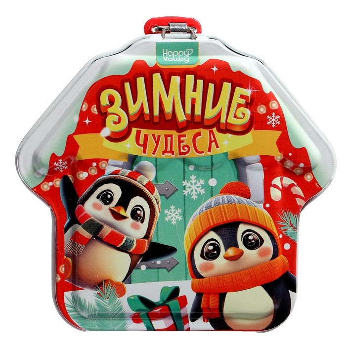 Новый год! Игрушка-сюрприз &laquo;Зимние чудеса&raquo;, 2в1, мялка и бусы, 9 &times; 9 см