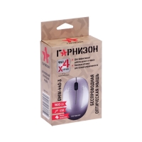 Мышь "Гарнизон" GMW-440-3, беспроводная, оптическая, 1600 DPI, USB, розовая Мышь "Гарнизон" GMW-440-3, беспроводная, оптическая, 1600 DPI, USB, розовая