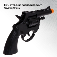 Пистолет-трещотка &laquo;Револьвер&raquo;