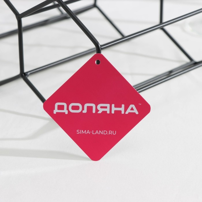 Подставка для бутылок Доляна &laquo;Соты&raquo;, 28,5&times;27,4&times;21 см, цвет чёрный