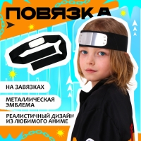 Карнавальный набор «Ниндзя», рост 152–164 см Карнавальный набор «Ниндзя», рост 152–164 см