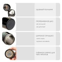 Термокружка, 380 мл, Style "Геймерская", сохраняет тепло до 8 ч Термокружка, 380 мл, Style "Геймерская", сохраняет тепло до 8 ч