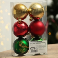 Шары ёлочные новогодние «Счастье рядом!», на Новый год, пластик, d=6, 6 шт., цвет зелёный, красный и золотой Шары ёлочные новогодние «Счастье рядом!», на Новый год, пластик, d=6, 6 шт., цвет зелёный, красный и золотой