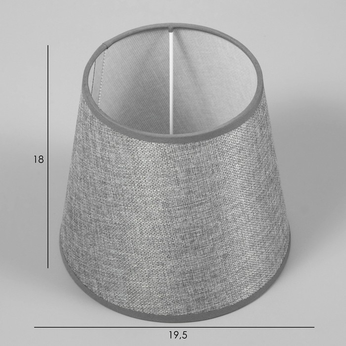 Абажур E27 серый 20х20х18 см Абажур E27 серый 20х20х18 см