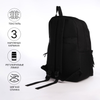 Рюкзак школьный из текстиля на молнии, 3 кармана, сумка, держатель для чемодана, цвет чёрный