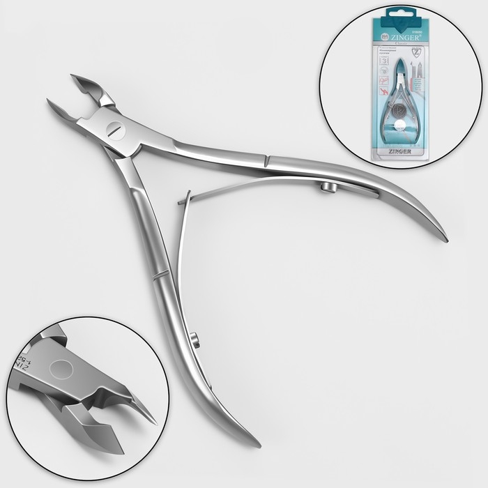 Кусачки маникюрные для кутикулы, двойная пружина, 10 см, длина лезвия - 5 мм, на блистере, цвет матовый серебристый, B-188 (450)-D(FD)-SH LJ Кусачки маникюрные для кутикулы, двойная пружина, 10 см, длина лезвия - 5 мм, на блистере, цвет матовый серебристый, B-188 (450)-D(FD)-SH LJ