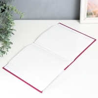 Фотоальбом  "Цветы"  50 листов 200 фотографий  10х15 см