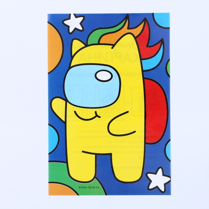 Витражная мини-картина &laquo;Космический мир&raquo;