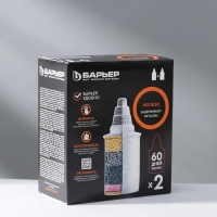 Набор сменных картриджей «Барьер-7», 2 шт, очистка от железа, цвет белый Набор сменных картриджей «Барьер-7», 2 шт, очистка от железа, цвет белый