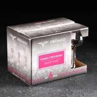 Набор рюмок &laquo;Поло&raquo;, 55 мл, 6 шт, цвет серебряный