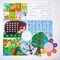 Развивающие игры на липучках для детей «Большой подарочный обучающий набор» Развивающие игры на липучках для детей «Большой подарочный обучающий набор»