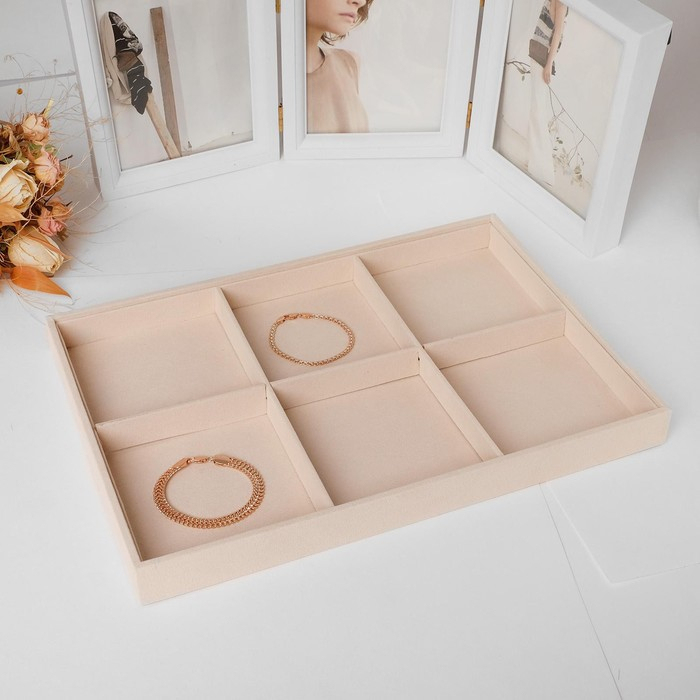 Подставка для украшений 6 ячеек, флок, 35×24×3, цвет бежевый Подставка для украшений 6 ячеек, флок, 35×24×3, цвет бежевый
