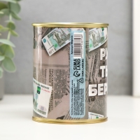 Копилка-банка металл "Рубль тыщу бережет" Копилка-банка металл "Рубль тыщу бережет"