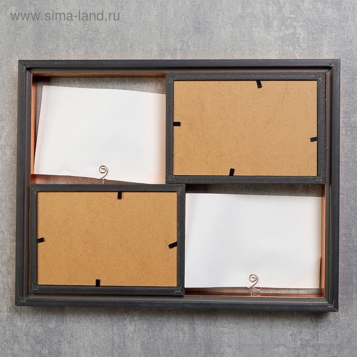 Фоторамка пластик на 4 фото 10х15 см Фоторамка пластик на 4 фото 10х15 см "Медь" 26,5х2,5х35 см