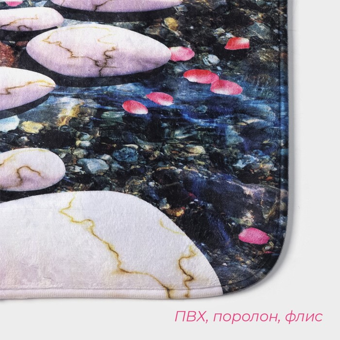 Набор ковриков для ванной и туалета Доляна &laquo;Галька&raquo;, 2 шт, 79&times;50, 50&times;39 см