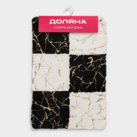 Коврик для дома Доляна &laquo;Шахматка&raquo;, 40&times;60 см