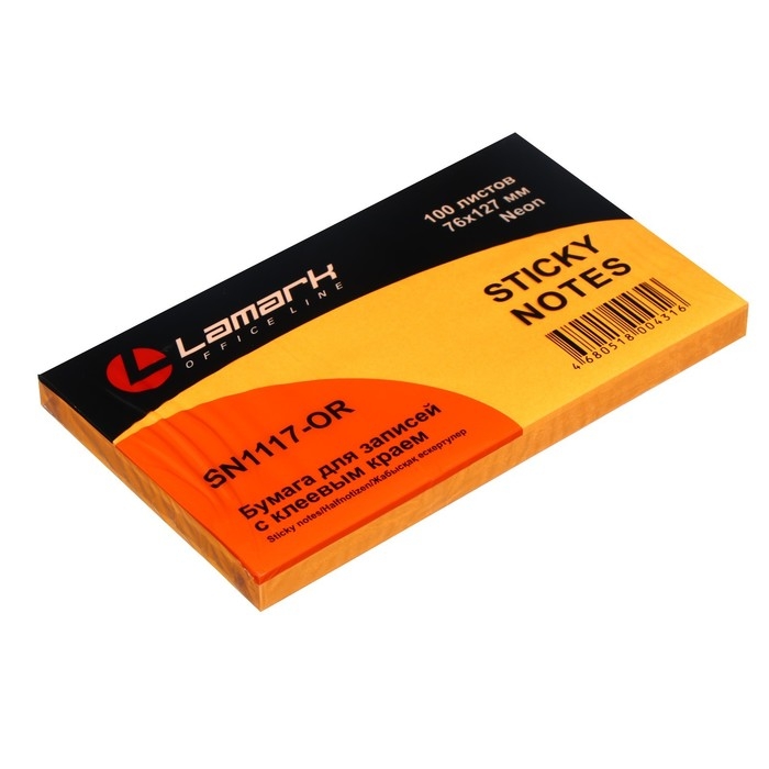 Блок с липким краем Lamark Neon, 127 &times; 76 мм, 100 листов, оранжевый