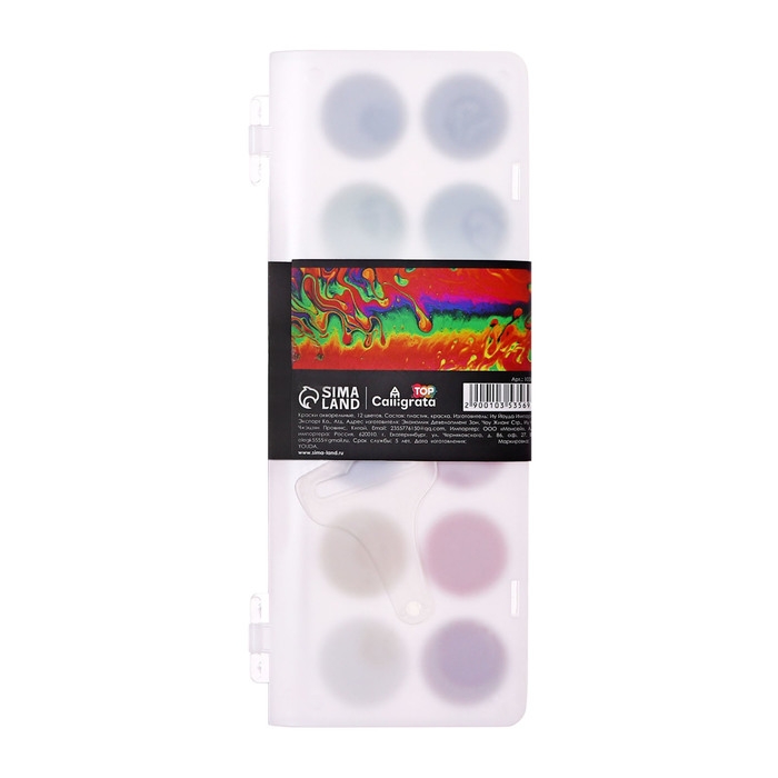 Краски акварельные 12 цветов, круглые, диаметр кюветы 28 мм, с кистью, пластиковый пенал, CALLIGRATA TOP Краски акварельные 12 цветов, круглые, диаметр кюветы 28 мм, с кистью, пластиковый пенал, CALLIGRATA TOP