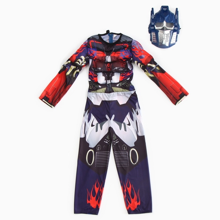 Карнавальный набор &laquo;Мега-киборг&raquo;, рост 122&ndash;128 см