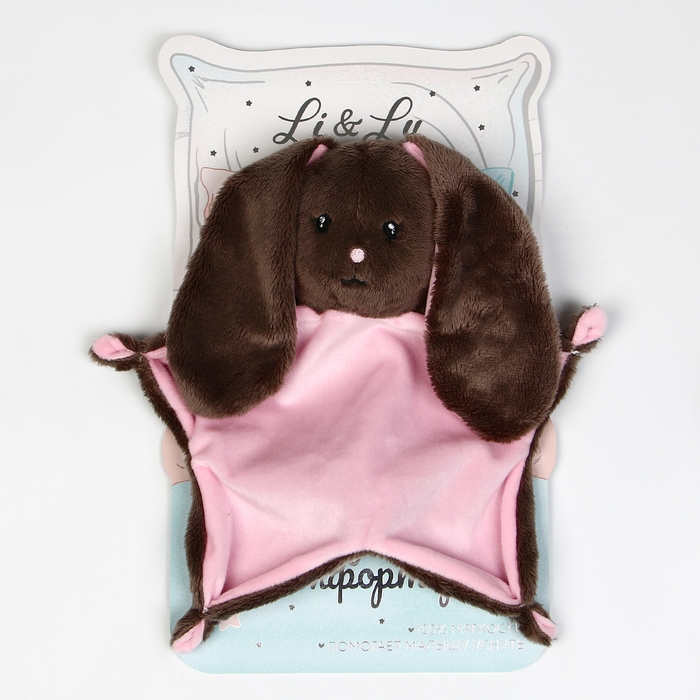 Комфортер для сна &laquo;Зайка Li&raquo;, 26х27