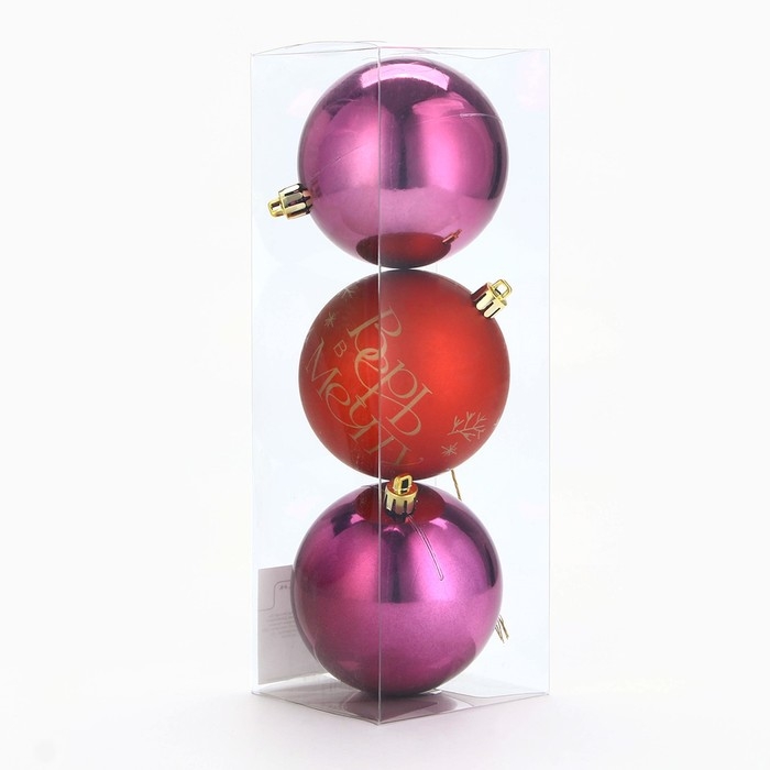 Шары ёлочные новогодние &laquo;Верь в мечту!&raquo;, на Новый год, пластик, d=8, 3 шт., цвет красный с золотом