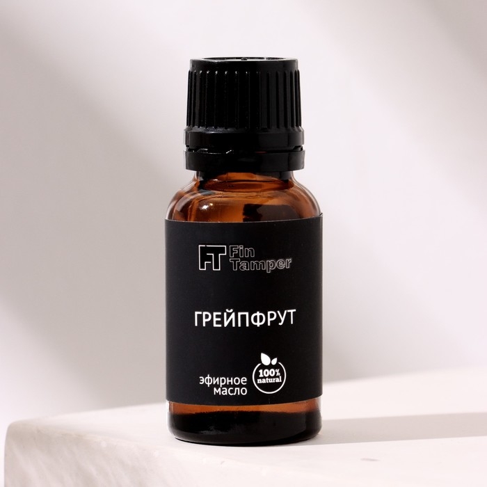 Эфирное масло "Грейпфрут" 15 мл FINTAMPER