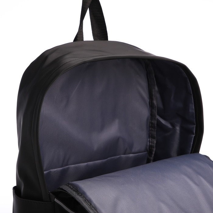 Рюкзак школьный из текстиля на молнии, водонепроницаемый, 4 кармана, цвет чёрный