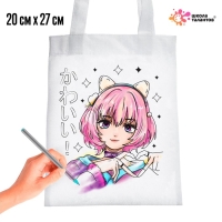 Сумка-шопер, раскраска &laquo;Аниме: девочка&raquo;