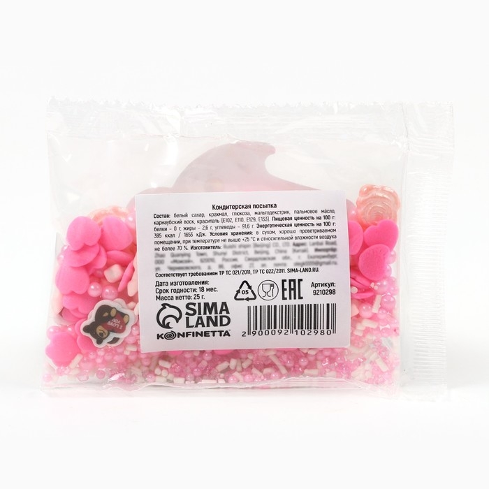Посыпка кондитерская фигурная: «Сердечки и розы»: белая, розовая, красная, 25 г. Посыпка кондитерская фигурная: «Сердечки и розы»: белая, розовая, красная, 25 г.