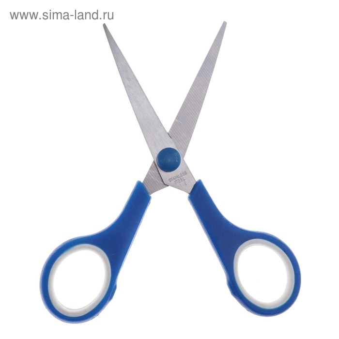 Ножницы канцелярские "Тропик", 13,5 см, пластиковые ручки, блистер, корпус МИКС