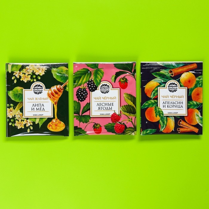 Чай в пакетиках &laquo;Антипохмелин&raquo;, 21,6 г (12 шт, х 1,8 г).