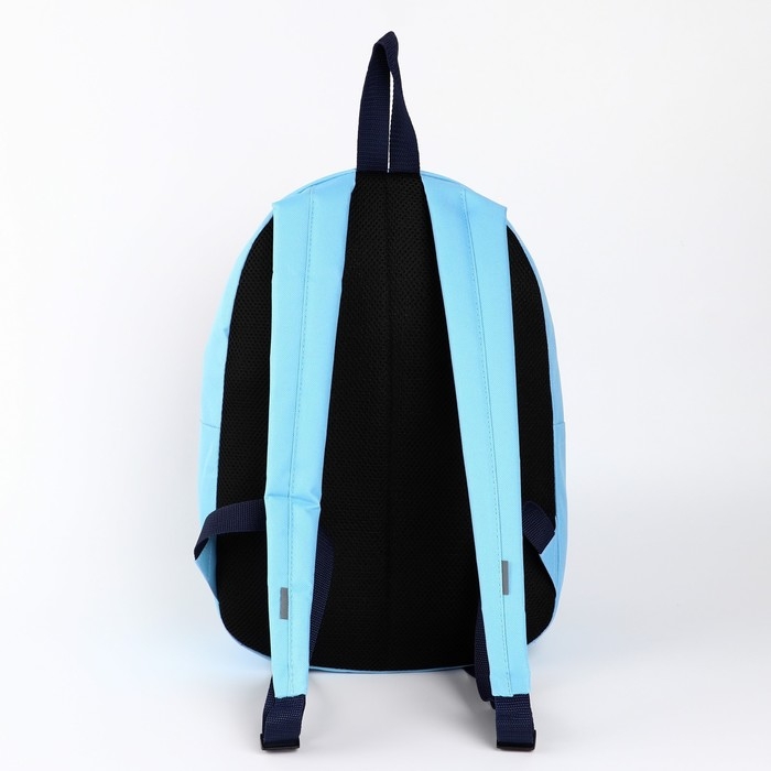 Рюкзак &laquo;Russian sport&raquo; Putin team, 29 x 13 x 44 см, отд на молнии, н/карман, синий